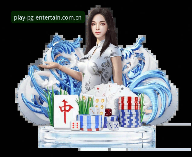 PG电子娱乐品牌v2.1.2版本升级最新进展：张明远深度剖析行业趋势与用户反馈
