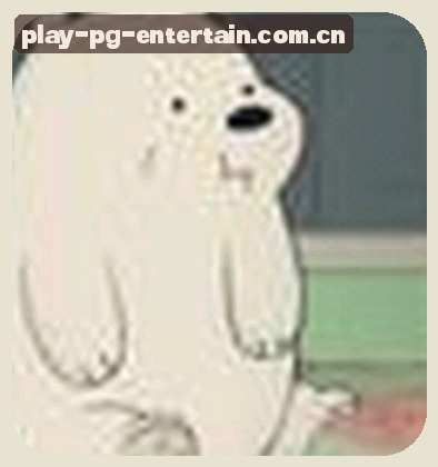 花花